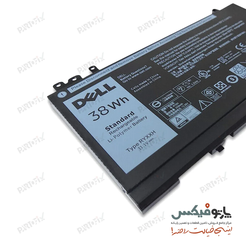 باتری لپ تاپ دل Latitude E5450 پارت نامبر RYXXH - R9XM9